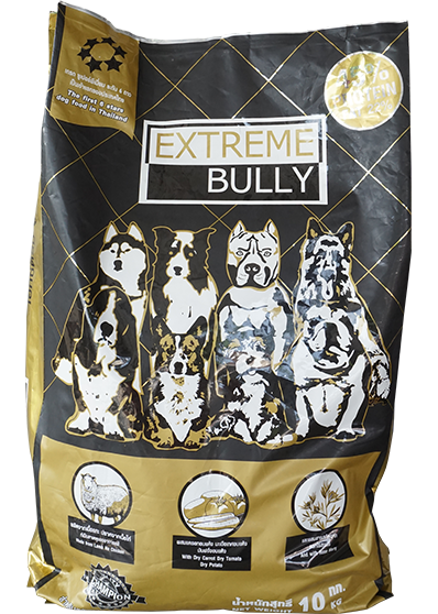 EXTREME BULLY 45